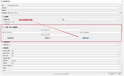 osmkvp|Osmconvert .